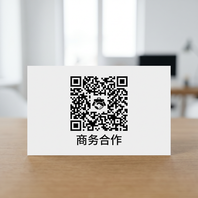 探花商务合作二维码